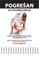 Pogrešan Piki knjiznica-pogresan-piki.jpg